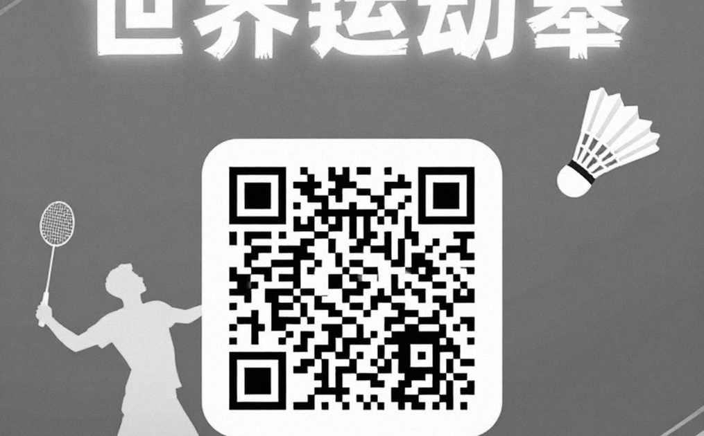 China Masters 2026: Ba lớp chiến thuật và một điểm mù dữ liệu của đoàn Ấn Độ