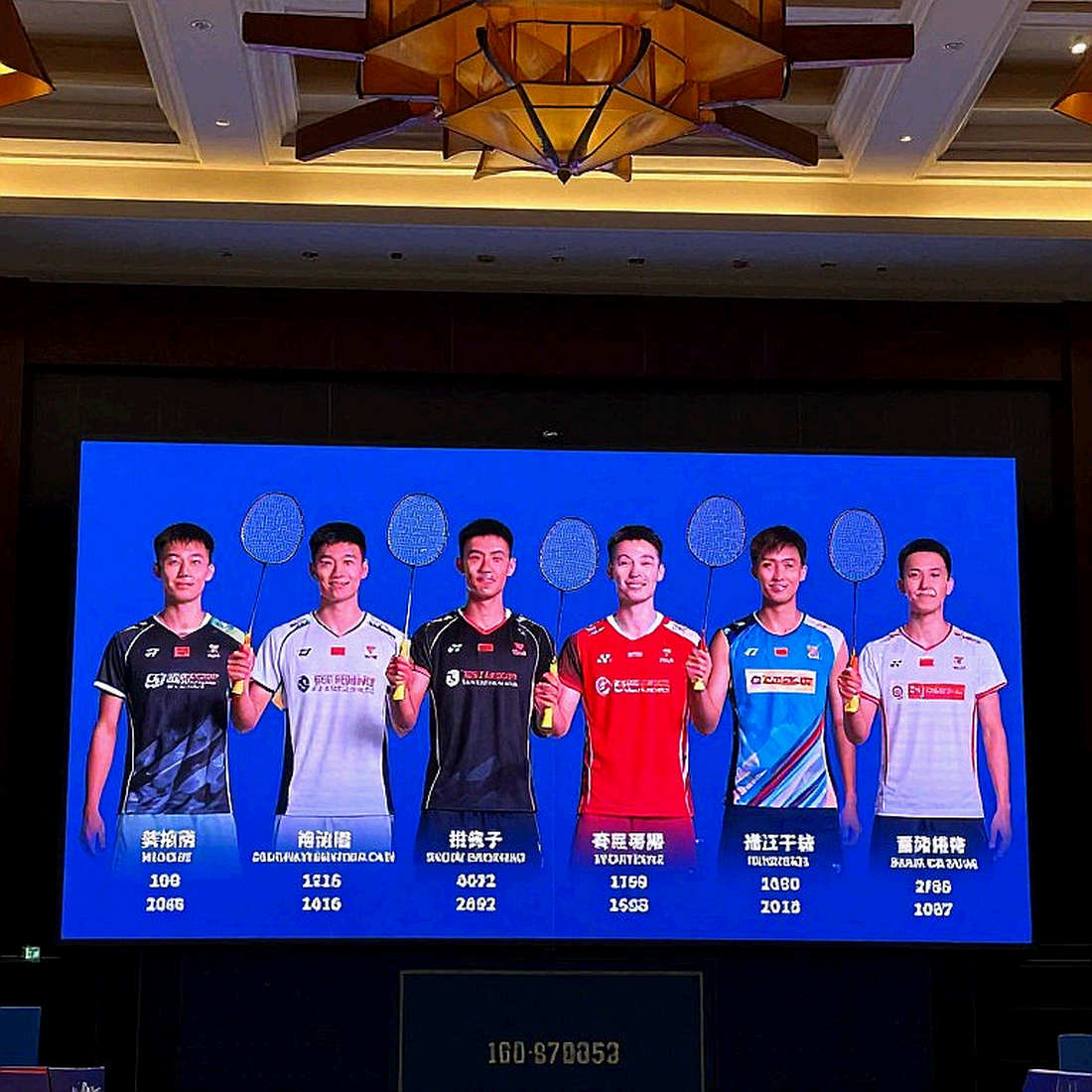 Ấn Độ thua Nhật Bản 1-3 ở tứ kết Asian Games 2026: Chiều sâu đội hình định đoạt trận đồng đội