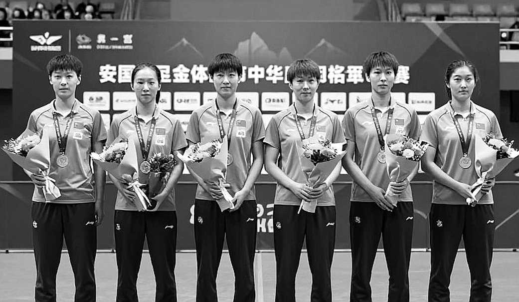 Lỗi thu thập dữ liệu biến báo cáo phân tích esports chín chiều thành trang giấy trắng