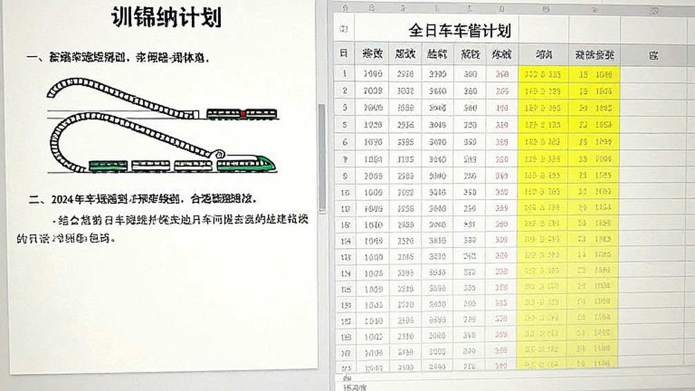 Thị trường chuyển nhượng Việt Nam 2026: Khi nguồn tin quyết định số phận thương vụ