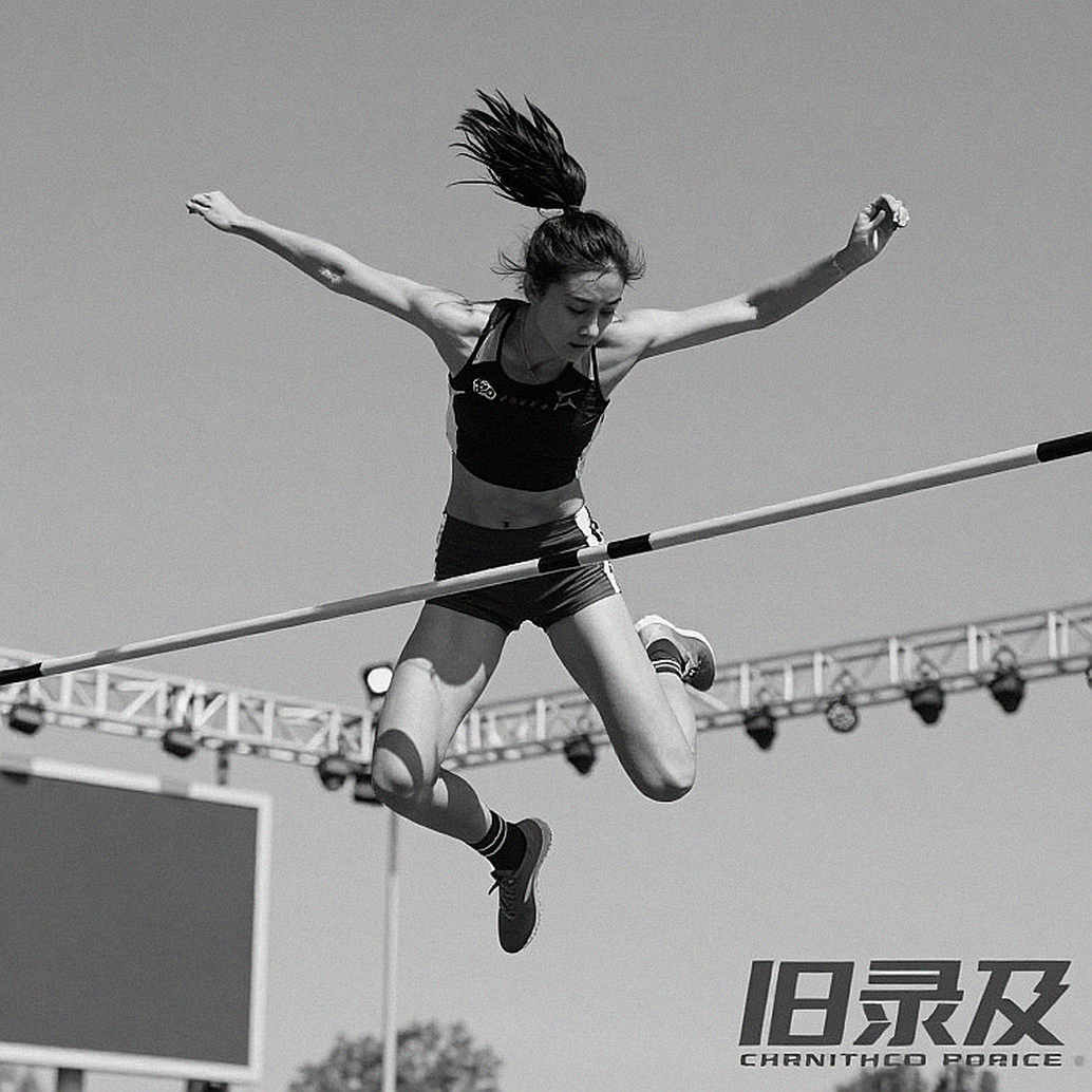 World Athletics kiên định lệnh cấm Nga giữa lúc CAS chờ phán quyết: Coe thừa nhận cần một giải pháp cuối cùng