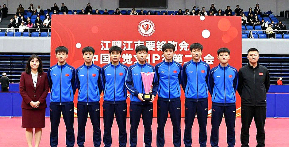 EWC 2027 công bố chương trình vòng loại: 400 giải đấu, 1,8 triệu người chơi và khoảng trống cờ vua